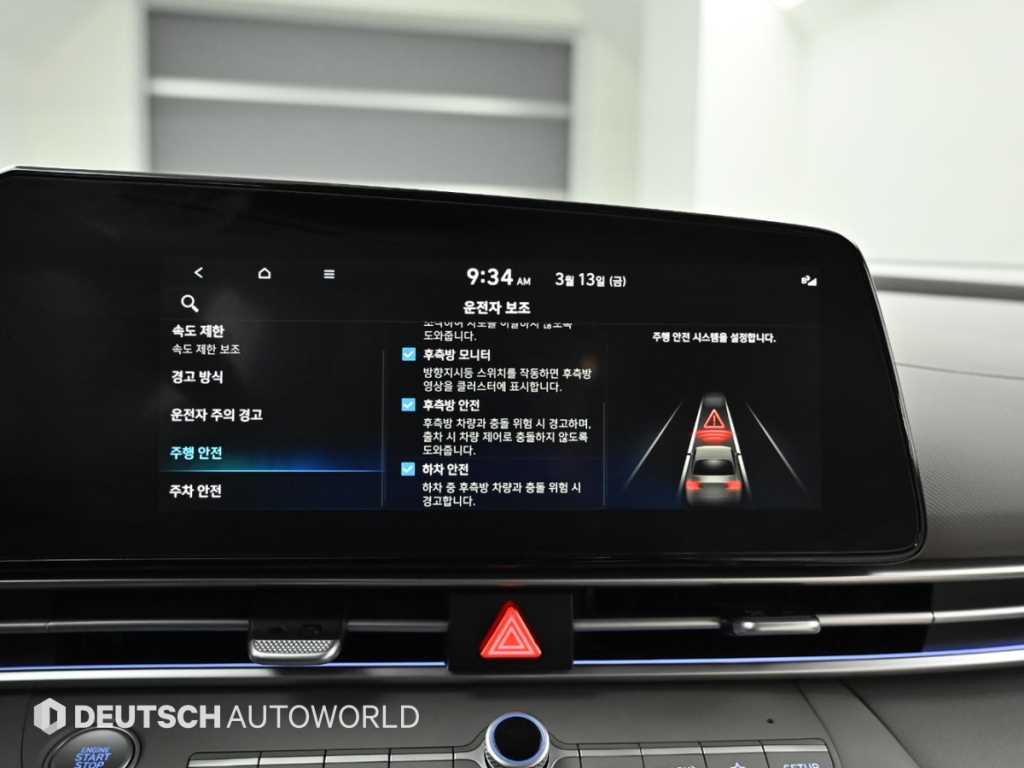 HYUNDAI Avante 2024 Blanco - Importación desde Corea - HF Imports Iquique - Foto 17