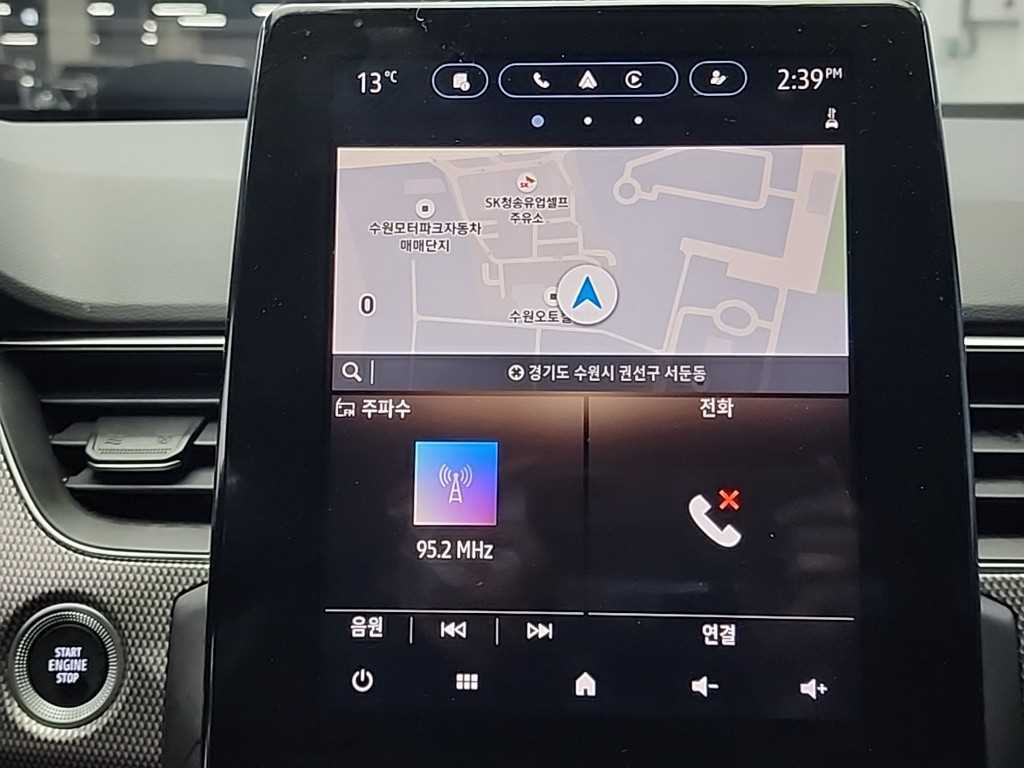 SAMSUNG XM3 2024 Blanco - Importación desde Corea - HF Imports Iquique - Foto 14