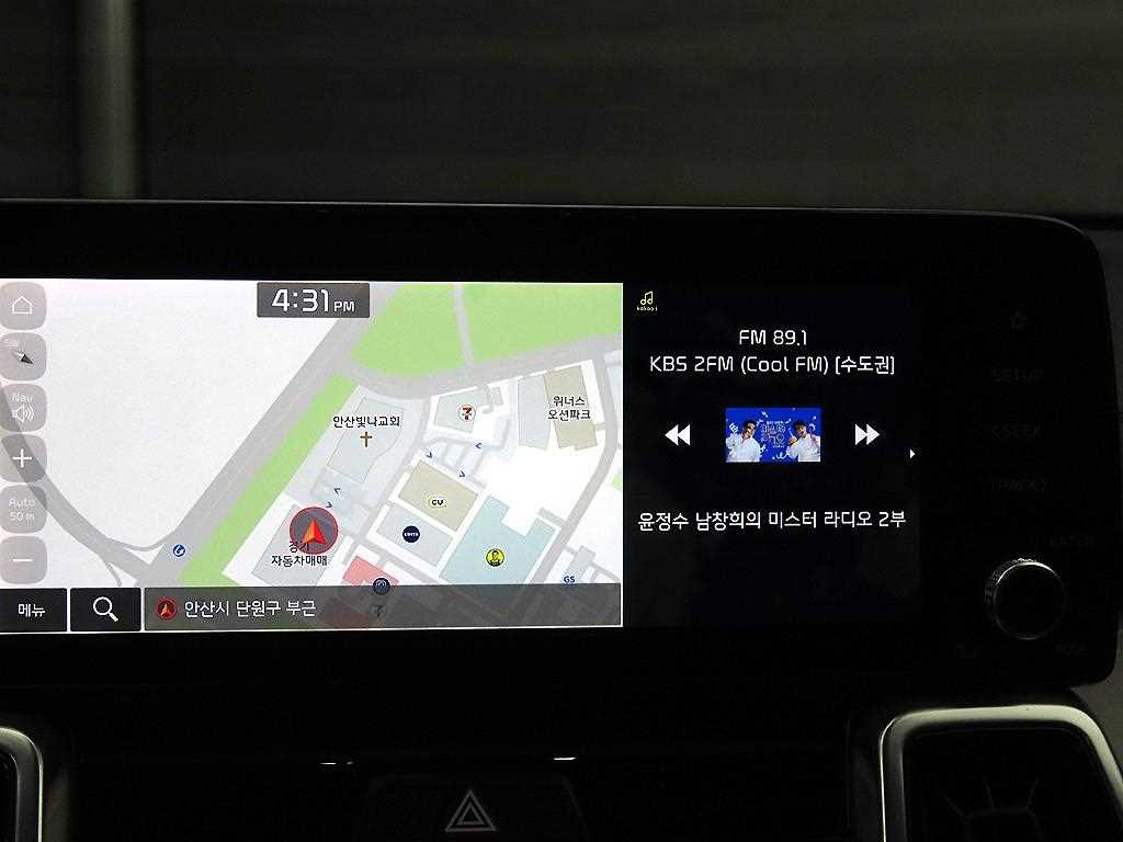 KIA Sorento 2022 - Importación desde Corea - HF Imports Iquique - Foto 13