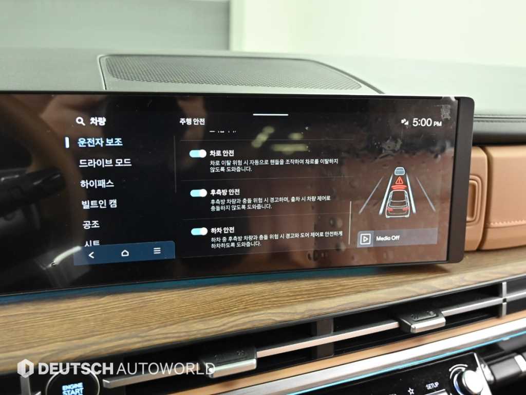 HYUNDAI Santa Fe 2025 the color of pearl - Importación desde Corea - HF Imports Iquique - Foto 17