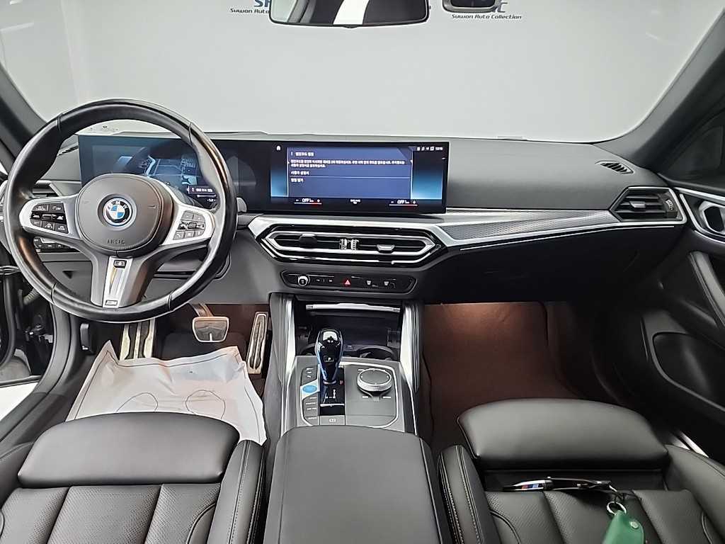 BMW i4 - Vista 7