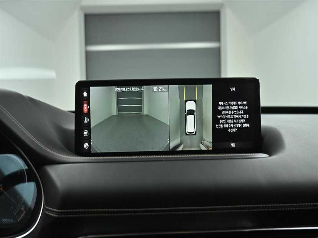 Genesis GV80 - Vista 9