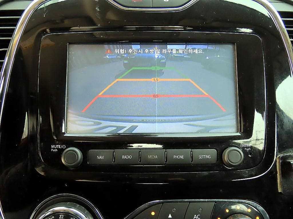 SAMSUNG QM3 2015 Gris - Importación desde Corea - HF Imports Iquique - Foto 15