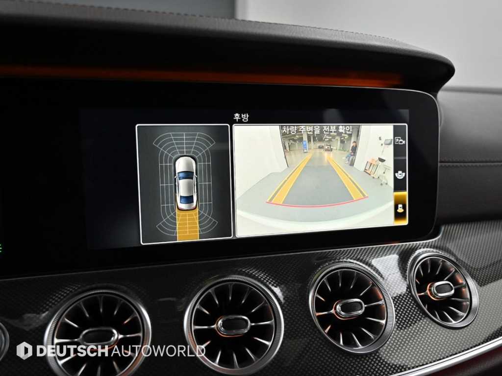 Mercedes Benz CLS Class 2020 Blanco - Importación desde Corea - HF Imports Iquique - Foto 15