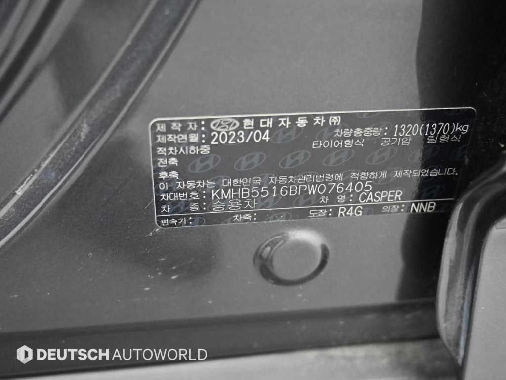 HYUNDAI Casper 2023 Gris - Importación desde Corea - HF Imports Iquique - Foto 20