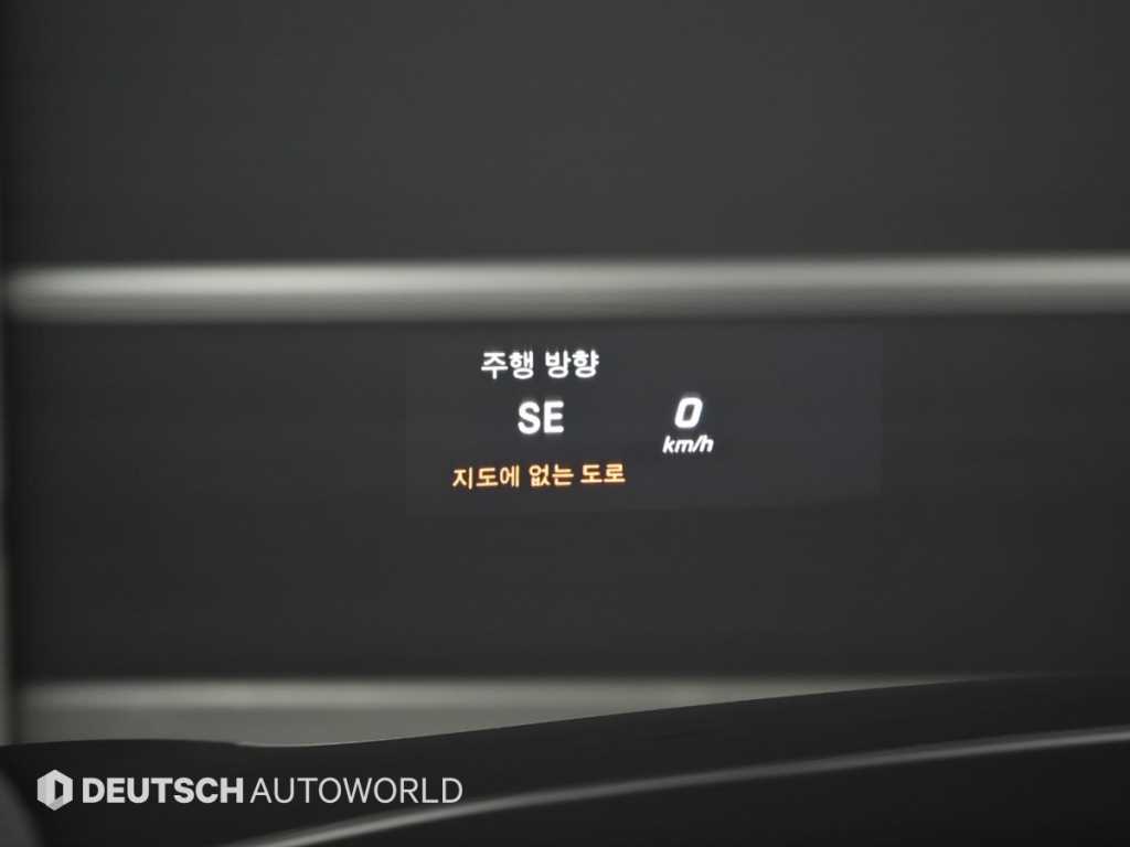 Mercedes Benz S Class 2016 Negro - Importación desde Corea - HF Imports Iquique - Foto 17