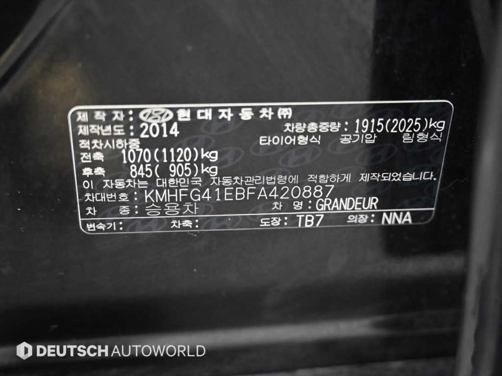 HYUNDAI Grandeur 2015 Negro - Importación desde Corea - HF Imports Iquique - Foto 20