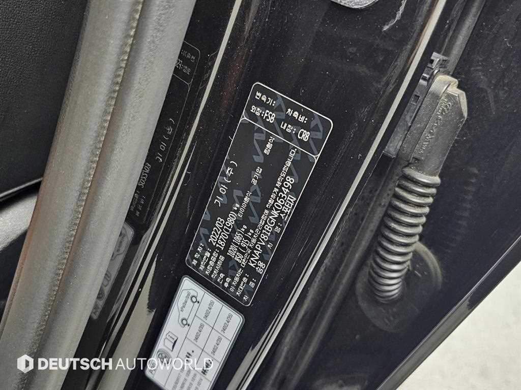 KIA Sportage 2022 Negro - Importación desde Corea - HF Imports Iquique - Foto 20