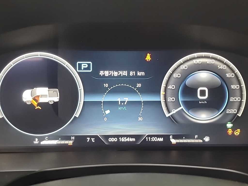 Ssangyong Musso - Vista 6