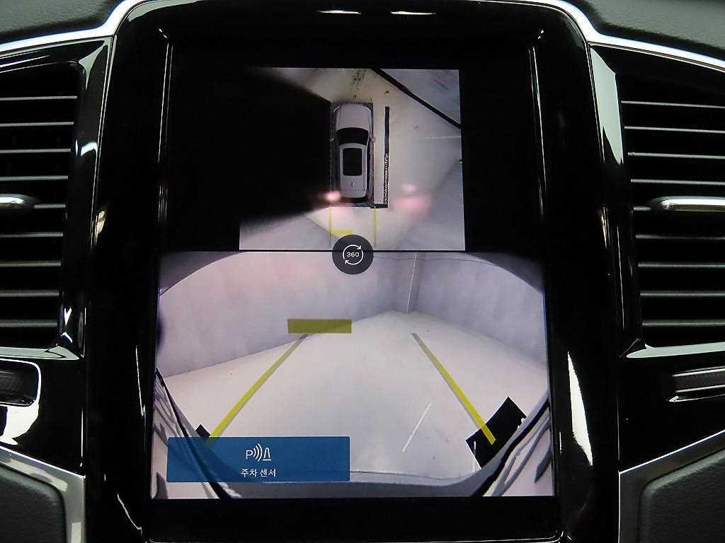 Volvo XC90 2024 Negro - Importación desde Corea - HF Imports Iquique - Foto 14