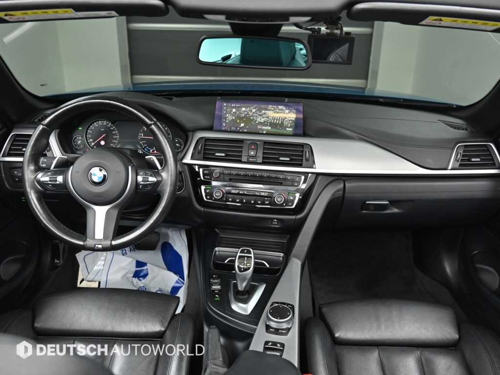 BMW 4 Series - Vista 7