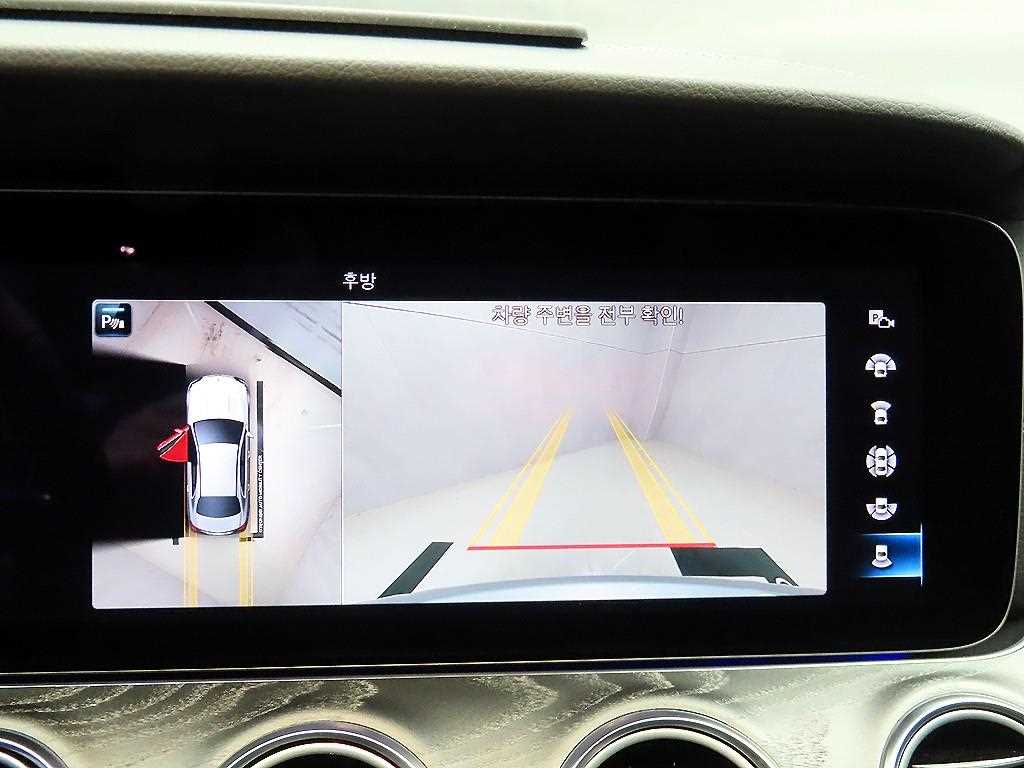 Mercedes Benz E class 2022 Plateado - Importación desde Corea - HF Imports Iquique - Foto 15