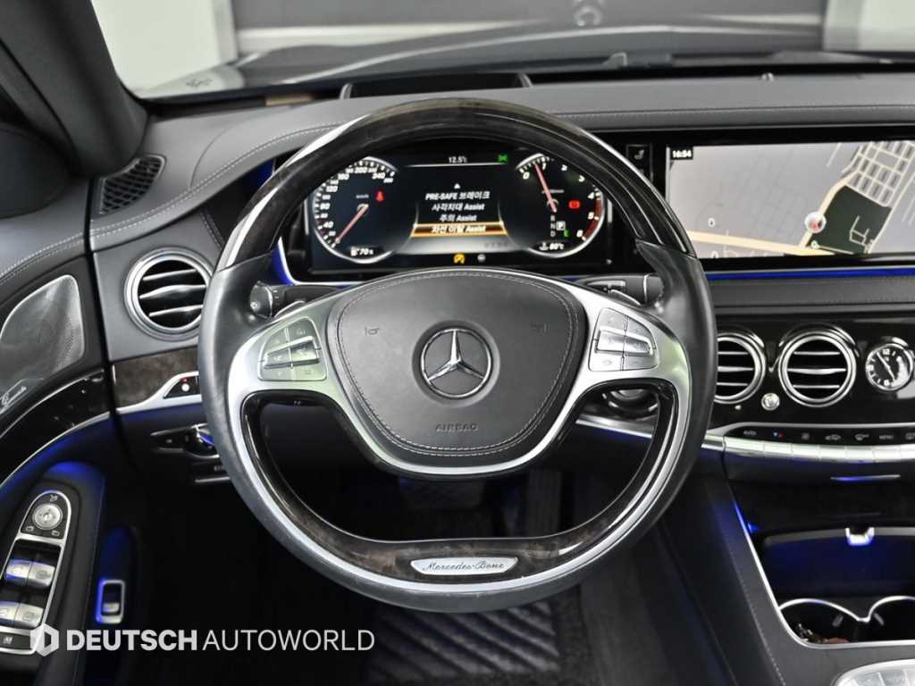 Mercedes Benz S Class 2016 Negro - Importación desde Corea - HF Imports Iquique - Foto 13