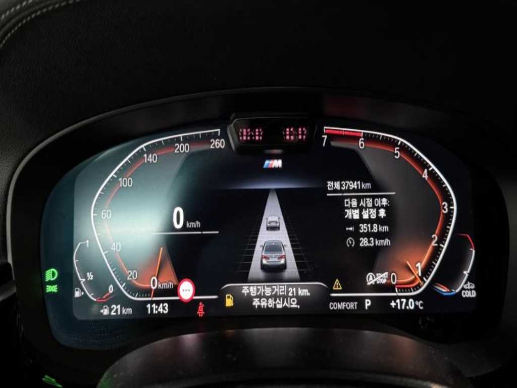 BMW 5 Series - Vista 11