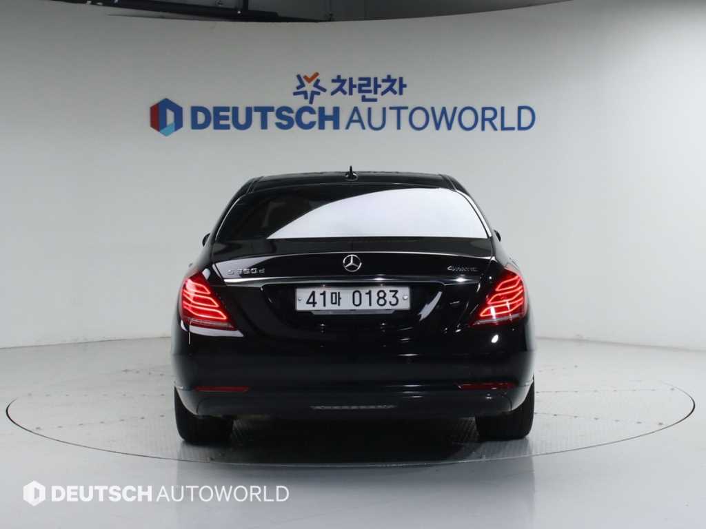 Mercedes Benz S Class - Vista 4