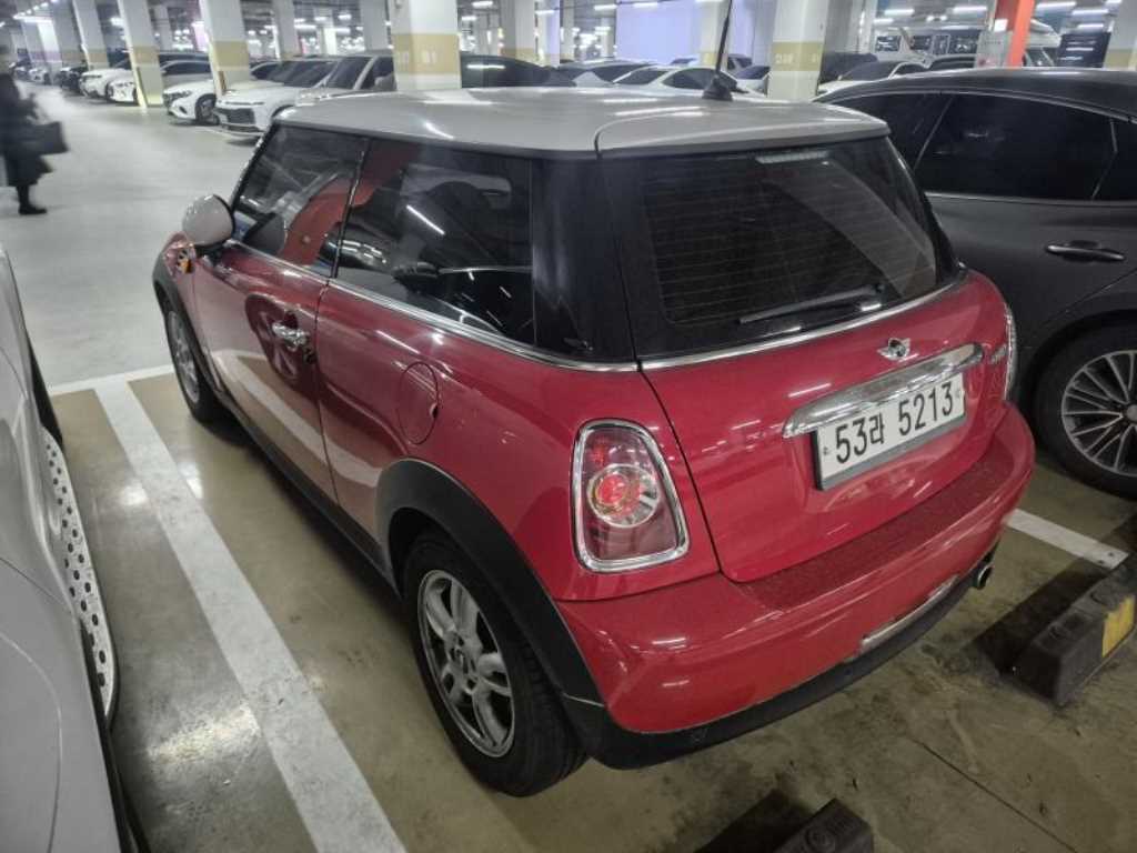 Mini Cooper - Vista 5