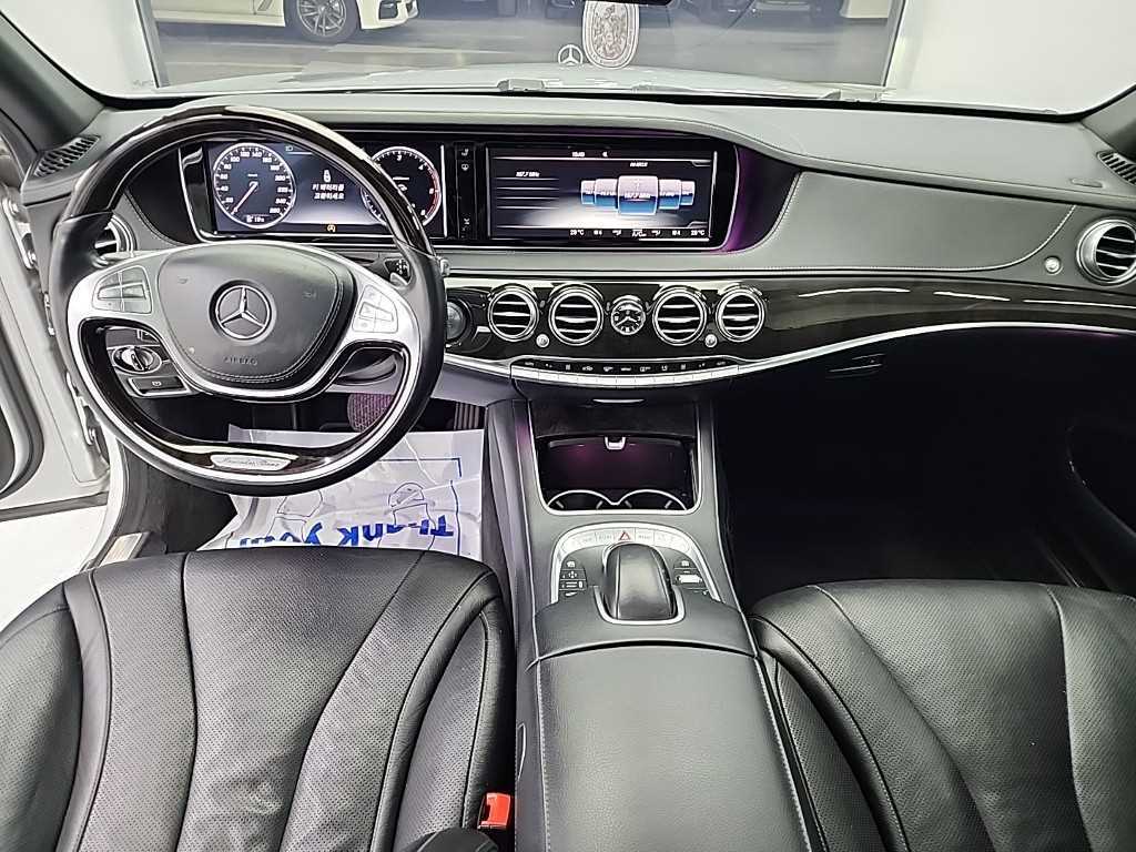 Mercedes Benz S Class - Vista 7