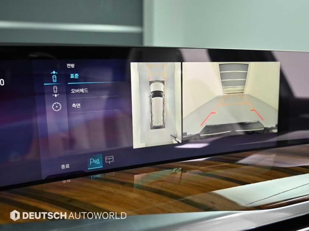 Cadillac Escalade 2025 Blanco - Importación desde Corea - HF Imports Iquique - Foto 15