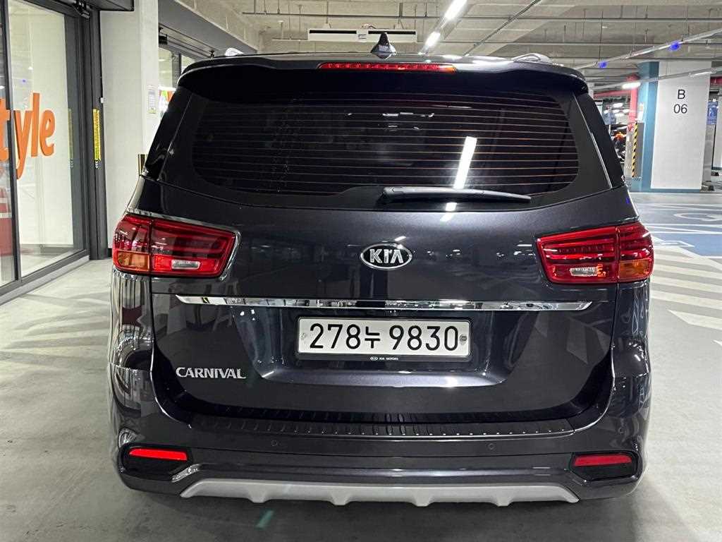 KIA Carnival - Vista 5