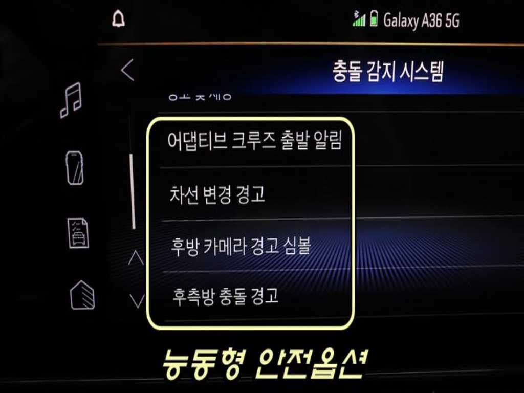 Chevrolet Trail Blazer 2024 - Importación desde Corea - HF Imports Iquique - Foto 20