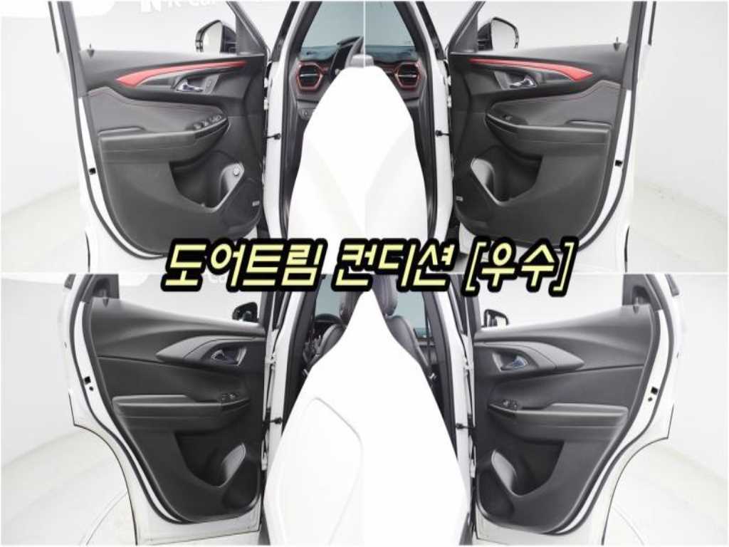 Chevrolet Trail Blazer 2024 - Importación desde Corea - HF Imports Iquique - Foto 13