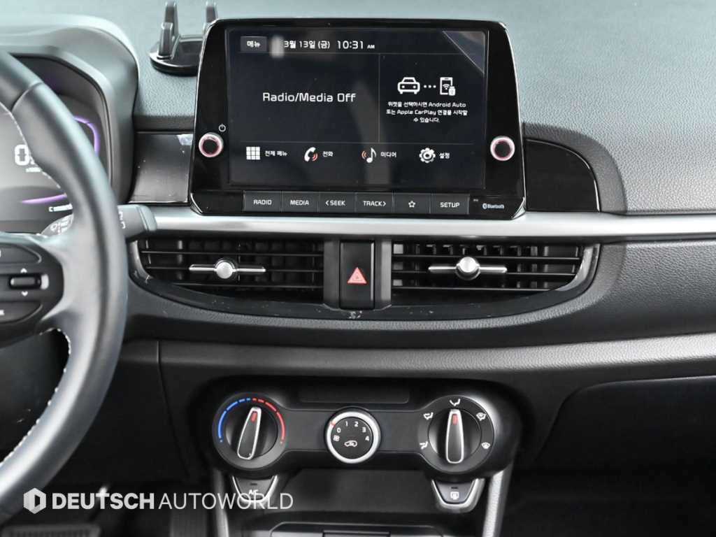 KIA Morning 2024 Verde - Importación desde Corea - HF Imports Iquique - Foto 14