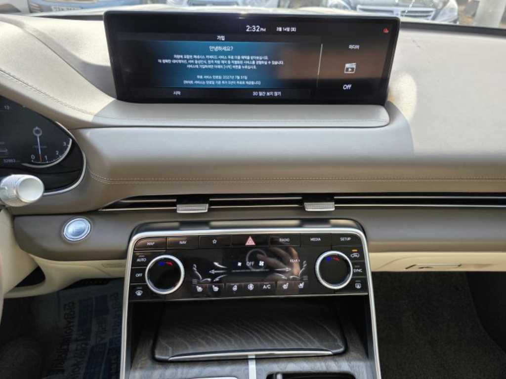 Genesis GV80 2022 Gris - Importación desde Corea - HF Imports Iquique - Foto 20