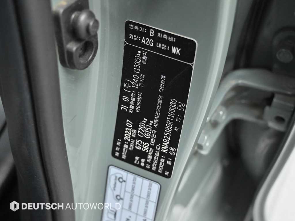 KIA Morning 2024 Verde - Importación desde Corea - HF Imports Iquique - Foto 20