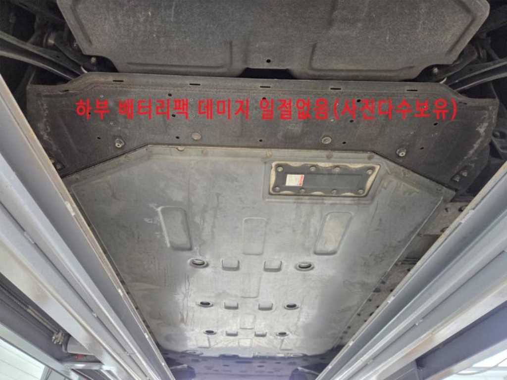 HYUNDAI Ioniq 5 2022 Gris - Importación desde Corea - HF Imports Iquique - Foto 20