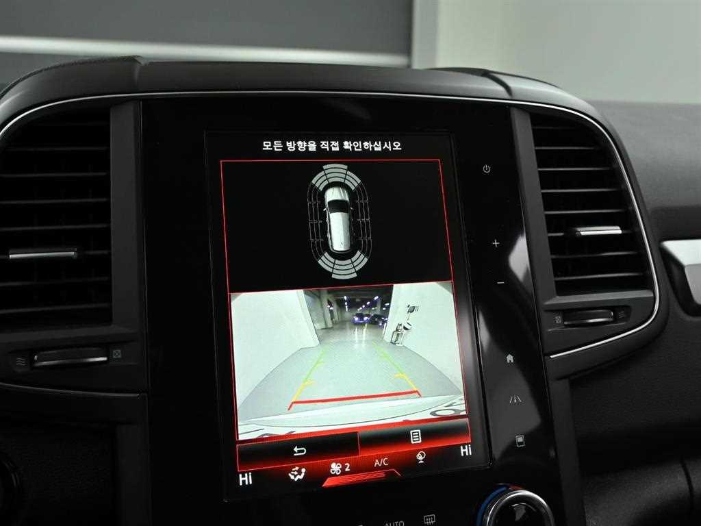 SAMSUNG QM6 2023 Blanco - Importación desde Corea - HF Imports Iquique - Foto 15