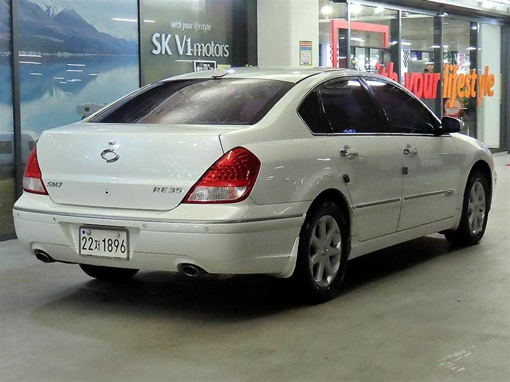 SAMSUNG SM7 - Vista 7