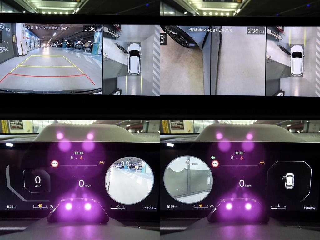 KIA Sportage 2025 Gris - Importación desde Corea - HF Imports Iquique - Foto 17