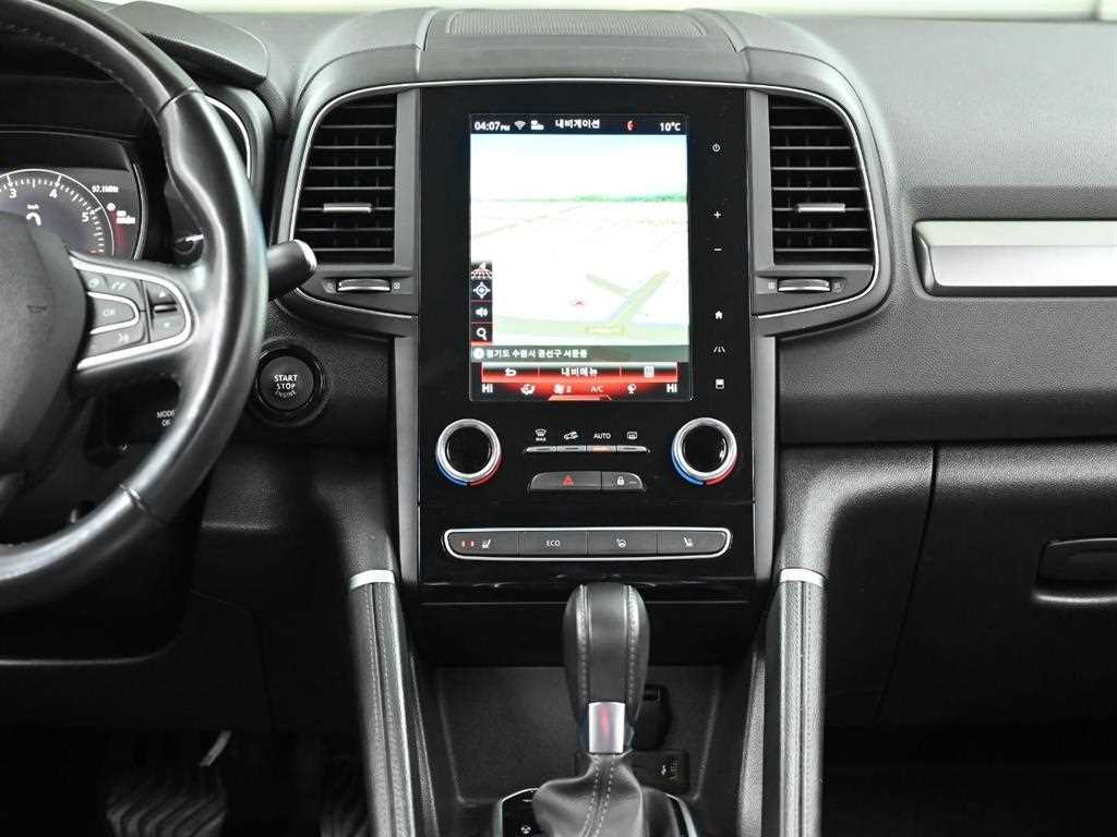 SAMSUNG QM6 2023 Blanco - Importación desde Corea - HF Imports Iquique - Foto 14