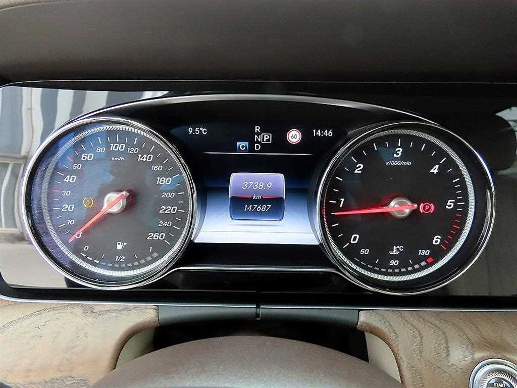 Mercedes Benz E class - Vista 9