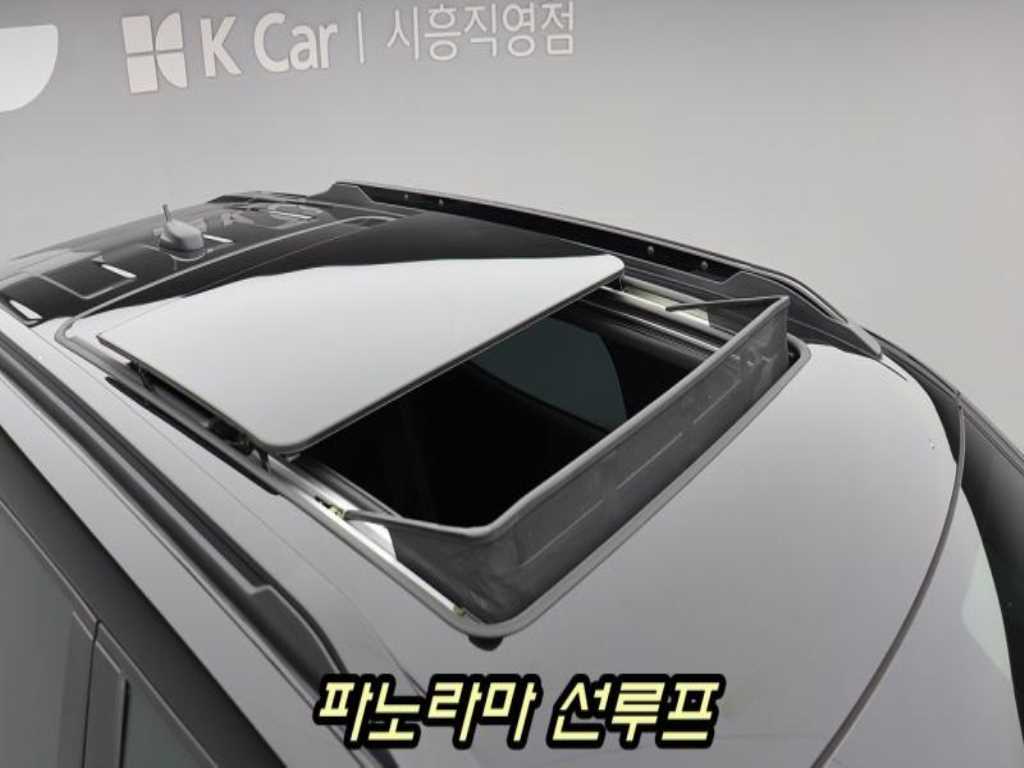 Chevrolet Trail Blazer - Vista 8