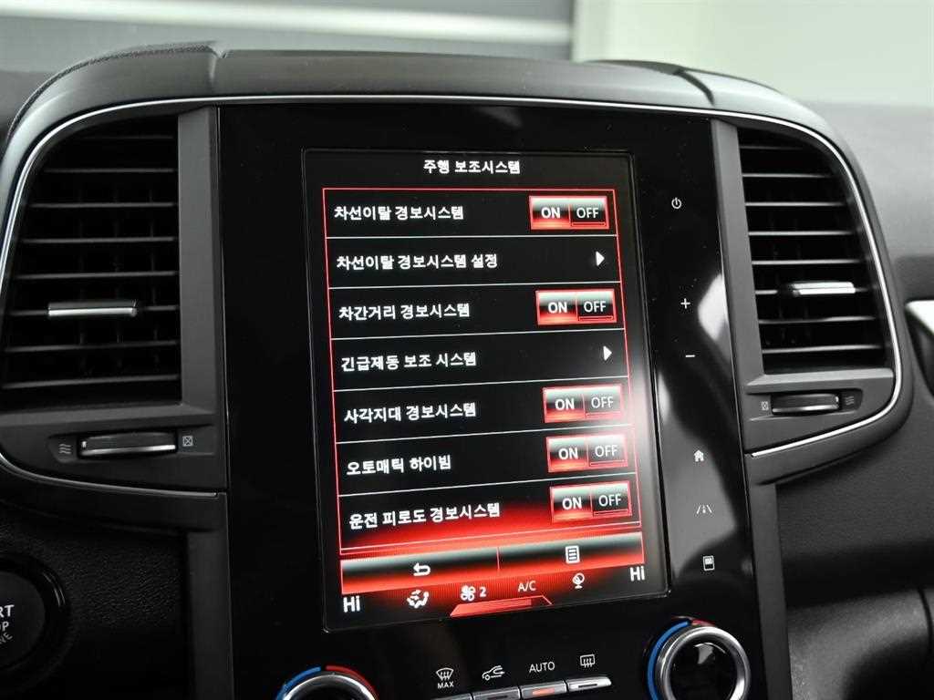 SAMSUNG QM6 2023 Blanco - Importación desde Corea - HF Imports Iquique - Foto 16