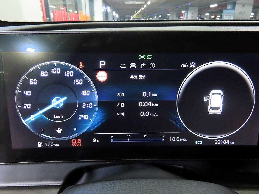 KIA Sportage - Vista 9