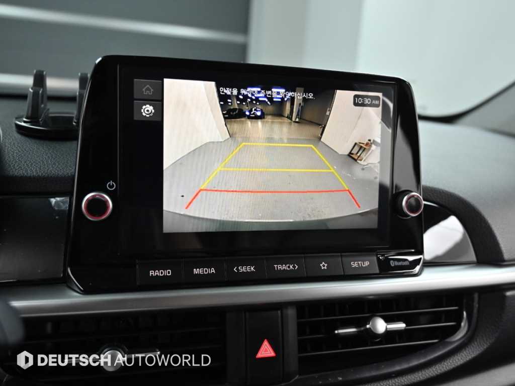 KIA Morning 2024 Verde - Importación desde Corea - HF Imports Iquique - Foto 15