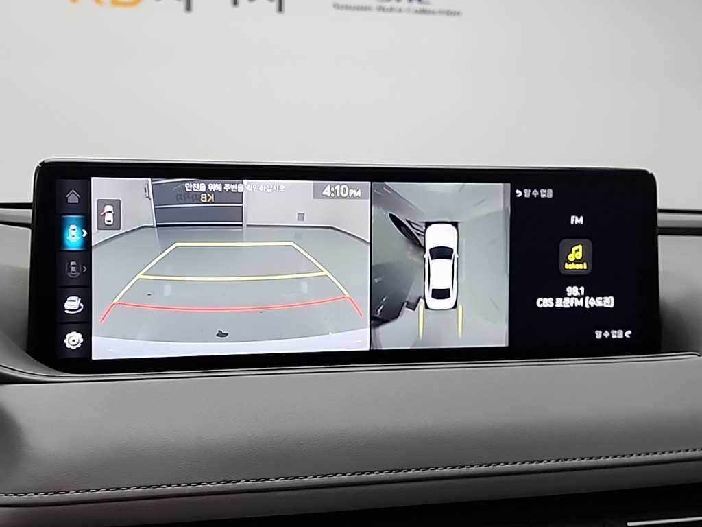 Genesis G80 2023 Blanco - Importación desde Corea - HF Imports Iquique - Foto 16