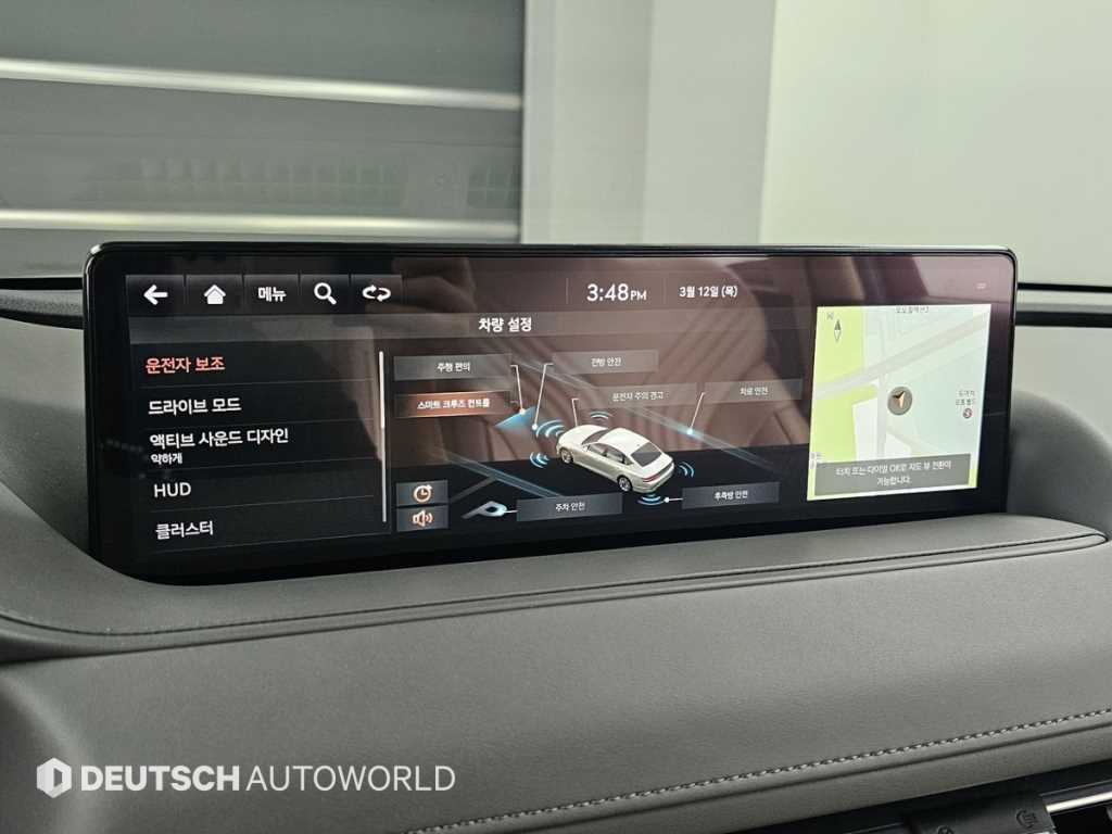 Genesis G80 2021 Blanco - Importación desde Corea - HF Imports Iquique - Foto 17