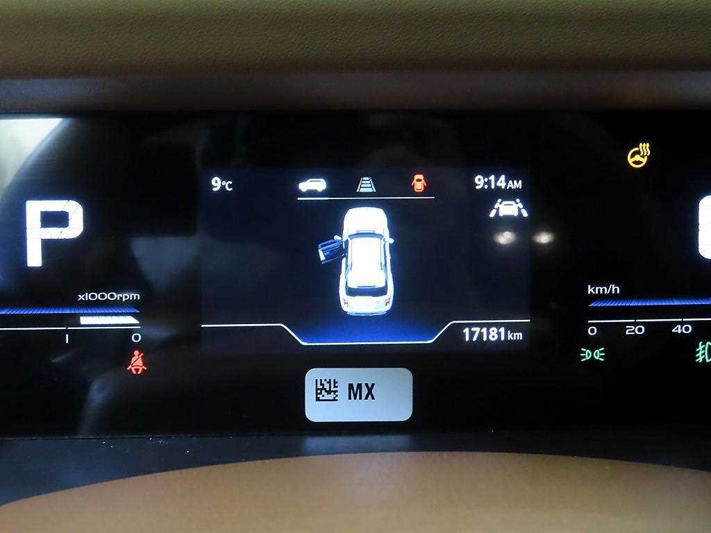 Ssangyong Torres - Vista 9