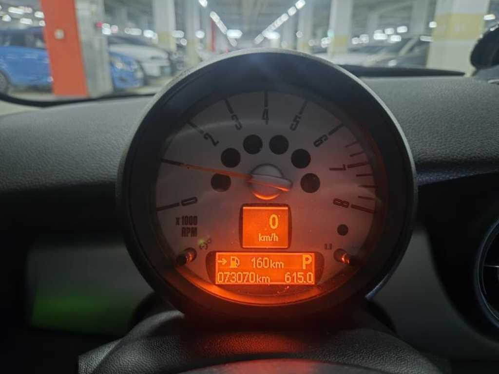 Mini Cooper - Vista 7