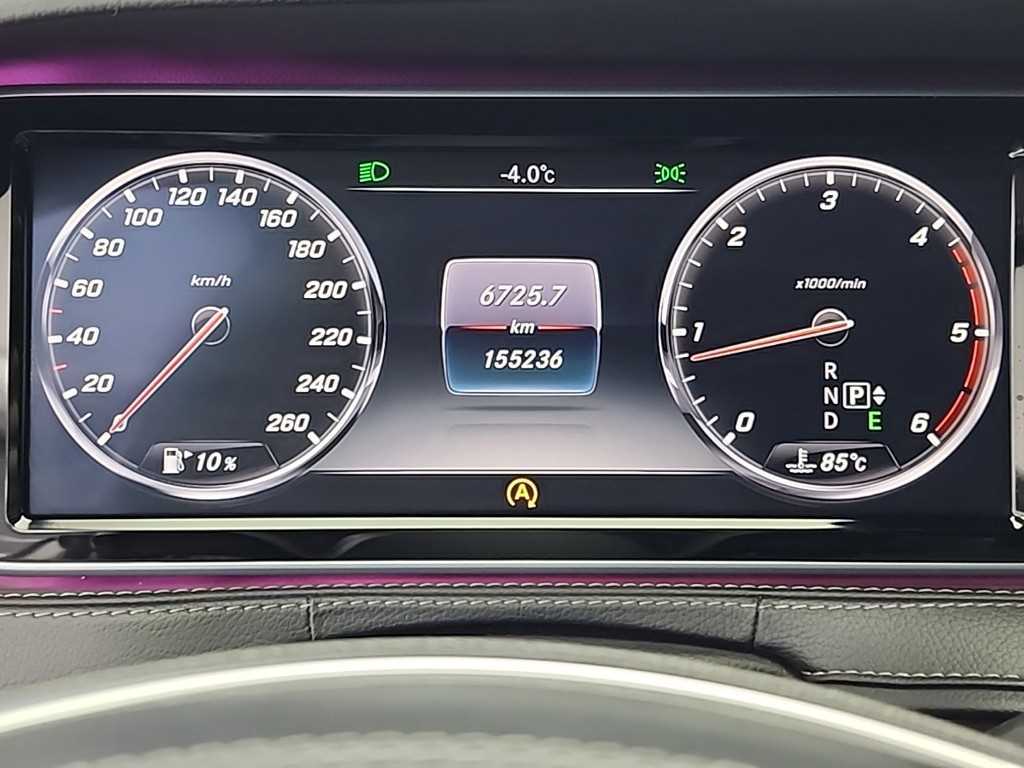 Mercedes Benz S Class - Vista 6