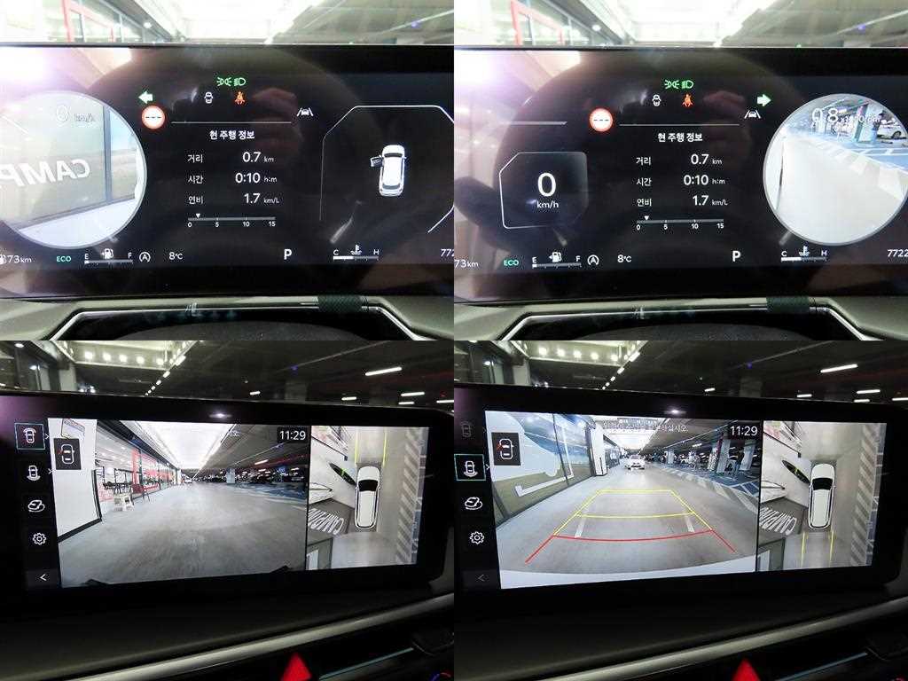 KIA Sorento 2025 Blanco - Importación desde Corea - HF Imports Iquique - Foto 17