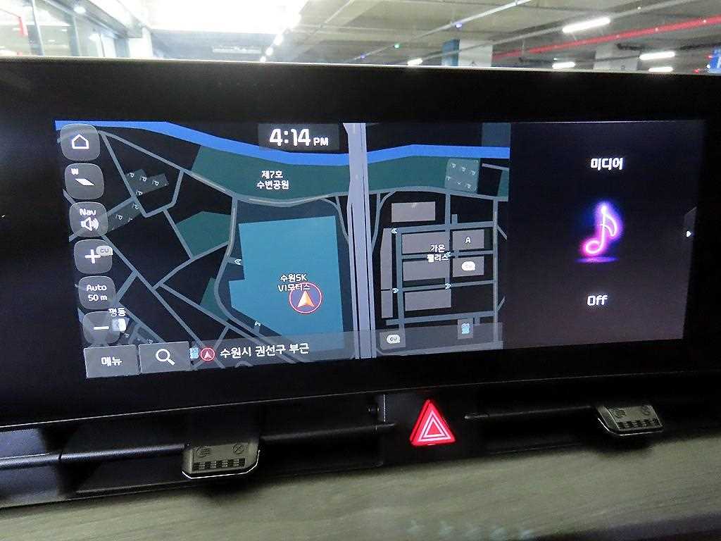 KIA Sportage 2024 Blanco - Importación desde Corea - HF Imports Iquique - Foto 13