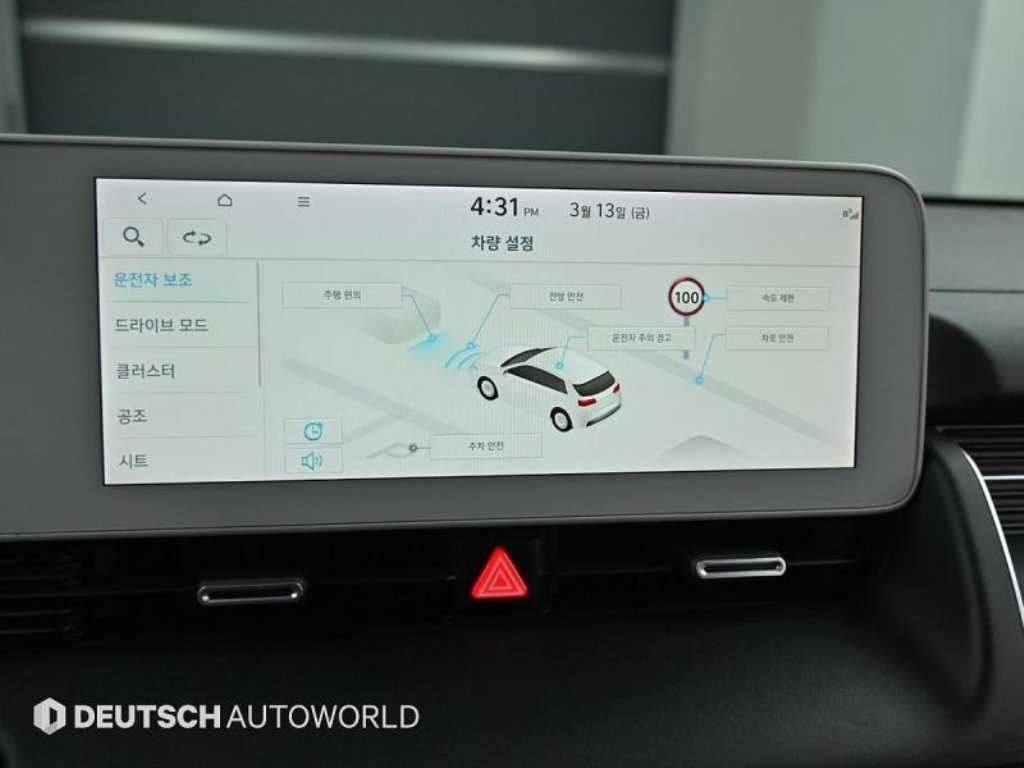 HYUNDAI Ioniq 5 2022 Gris - Importación desde Corea - HF Imports Iquique - Foto 16