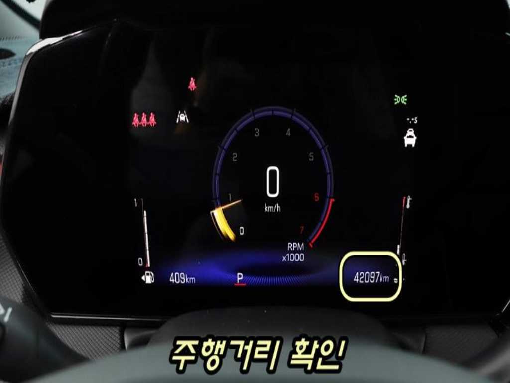 Chevrolet Trail Blazer 2024 - Importación desde Corea - HF Imports Iquique - Foto 15