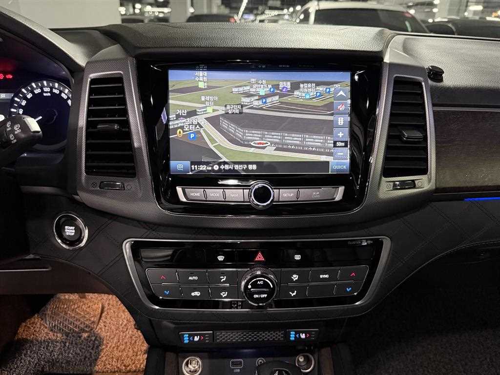 Ssangyong Rexton 2019 Blanco - Importación desde Corea - HF Imports Iquique - Foto 16