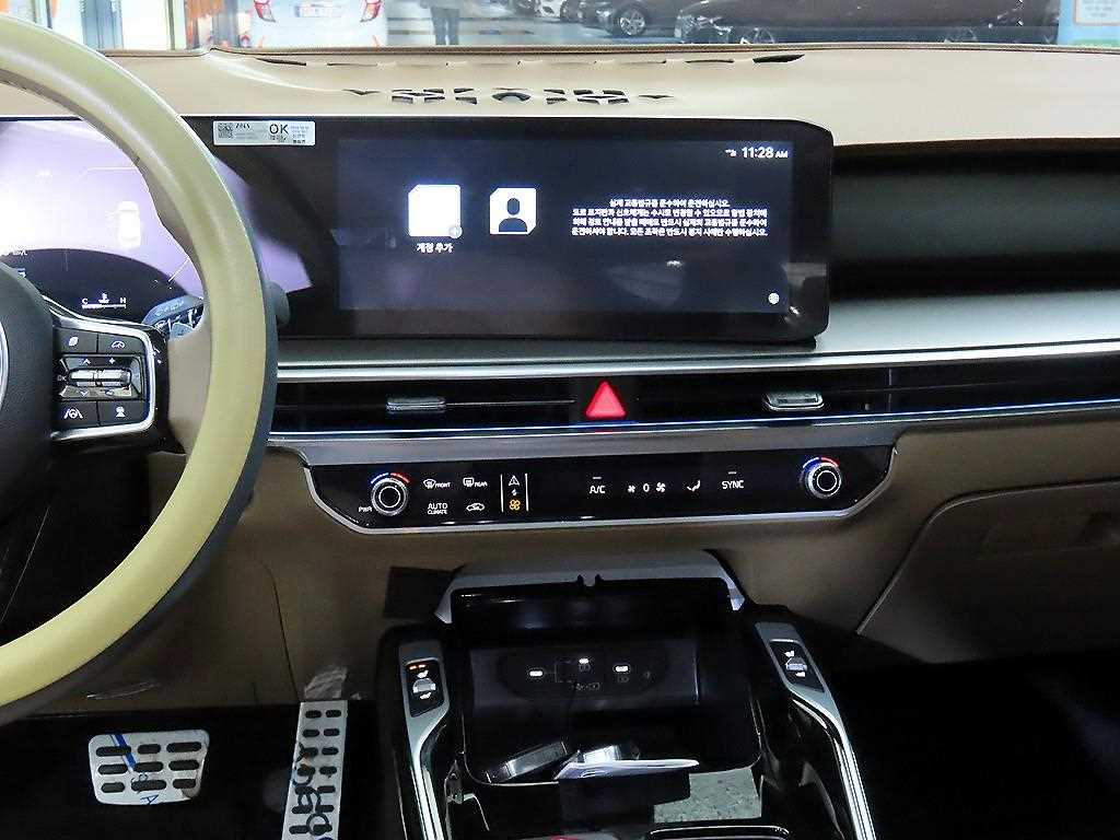 KIA Sorento - Vista 11