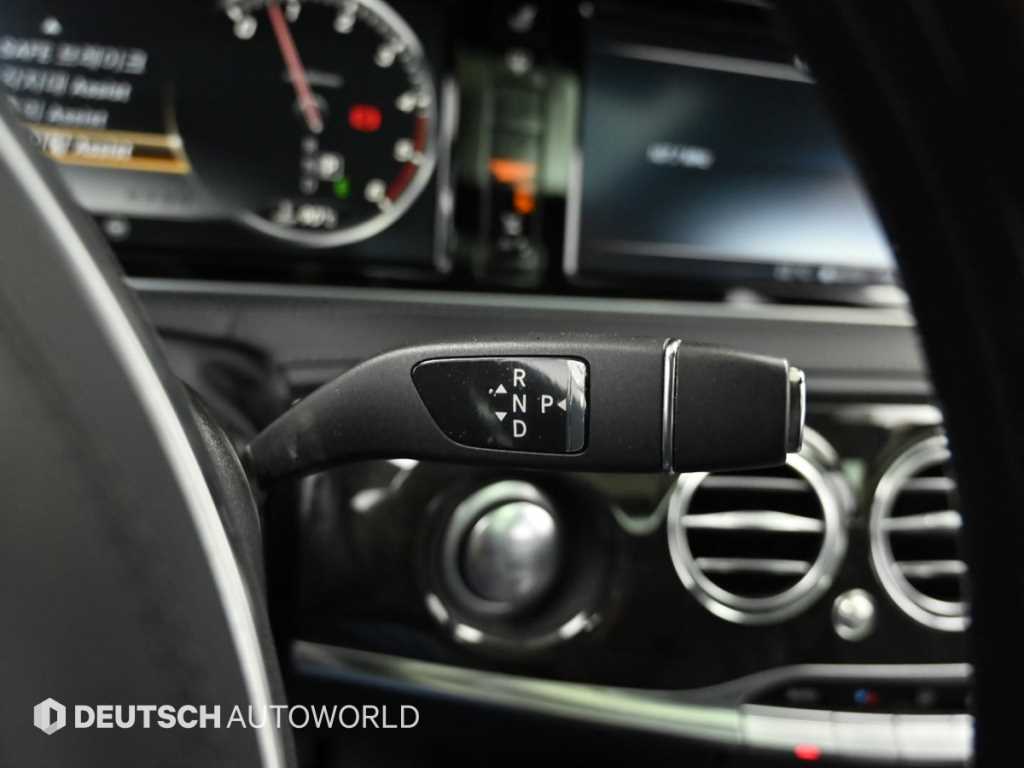 Mercedes Benz S Class - Vista 9